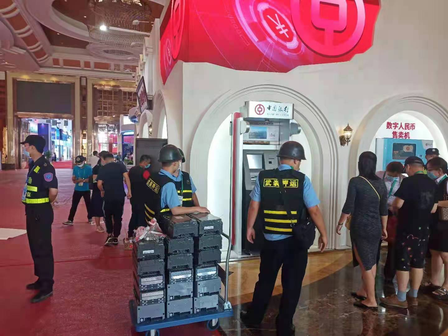 助力首届中国国际消费品博览会为金融合作单位及重奢展品提供武装押运服务
